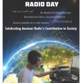 IARU Dia Mundial del Radioaficionado